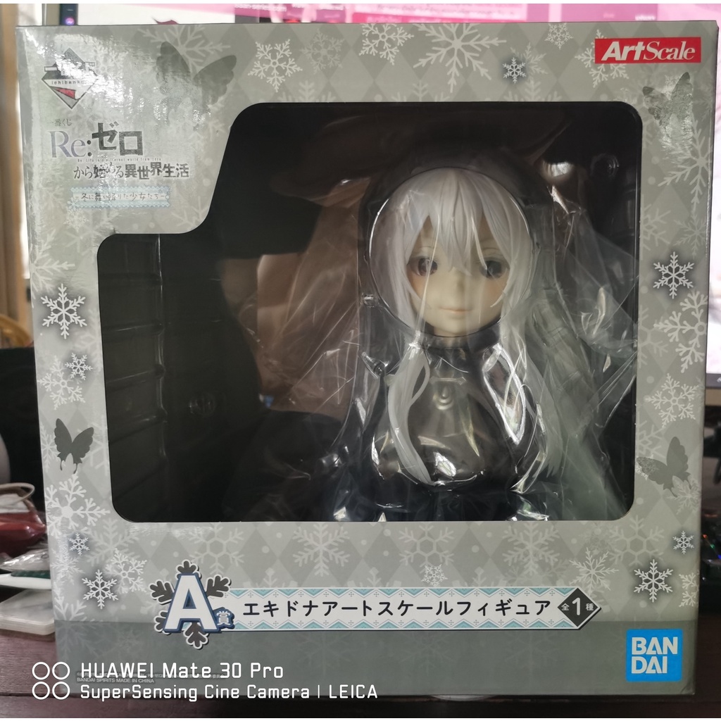 [ฟิกเกอร์แท้] Ichiban Kuji A Re:Zero -Echidna ArtScale 1/3 - Bust (Bandai Spirits)