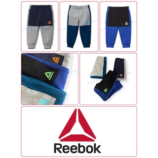 Reebok : Jogger pants กางเกงวอร์ม กางเกงผ้ายืดขายาว สำหรับเด็ก