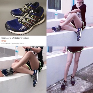 Salomon  รองเท้ามือ2สภาพใหม่มาก