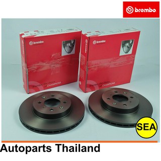 จานเบรกหน้า Brembo รุ่น Hc Uv สำหรับ Honda City 1.5 ปี 07-14, Jazz GE ปี 08-14,Jazz GK,City 1.5,Mobilio 1.5 ปี 14-,Civic