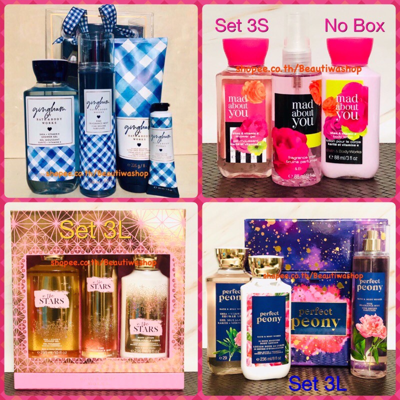 ของขวัญชุด 3 ชิ้น Bath and Body Works Signature Collection Body lotion / Shower Gel / Body Mist ชุดดูแลผิวยอดนิยม