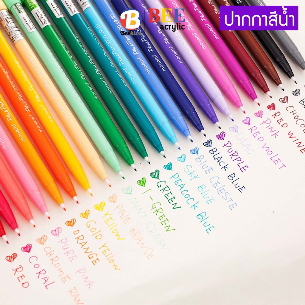 ปากกาสี โมนามิ monami Plus Pen 3000 แยกแท่ง (ซื้อขั้นต่ำ 4 แท่ง)