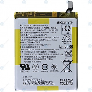 🎁 แบตเตอรี่ Sony Xperia 1 III (XQ-BC52 XQ-BC62) Xperia 5 III (XQ-BQ52 XQ-BQ62) Xperia 10 III (XQ-BT52) Battery SNYSAC5