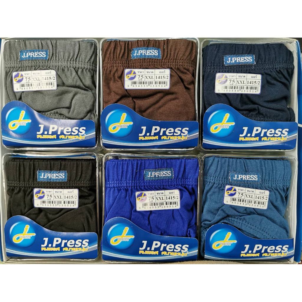 รูปภาพ 4