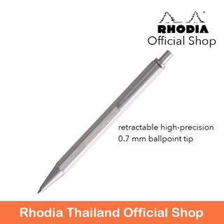 ปากกา Rhodia : ScRipt Ballpoint Pen - สีเงิน Silver  ขนาดเส้น 0.7 mm. หมึกสีดำ นำเข้าจากฝรั่งเศส โดย Rhodia Thailand