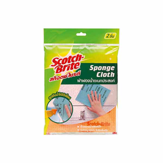 Scotch-Brite® Sponge Cloth ขนาด 7x7.8 นิ้ว