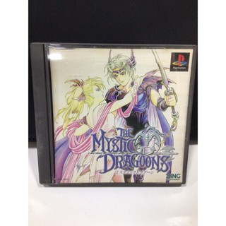 แผ่นแท้ [PS1] The Mystic Dragoons (Japan) (SLPS-02103 | 02072) Dragoon