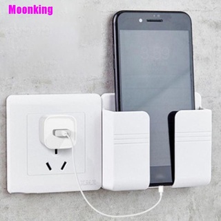 [Moonking] กล่องเคสติดผนังสําหรับวางรีโมทคอนโทรลชั้นวางรีโมทโทรศัพท์