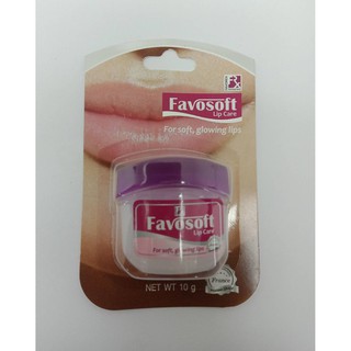 FAVOSOFT LIP CARE  ฟาโวซอฟท์ ลิปแคร์ 10 กรัม (19423)