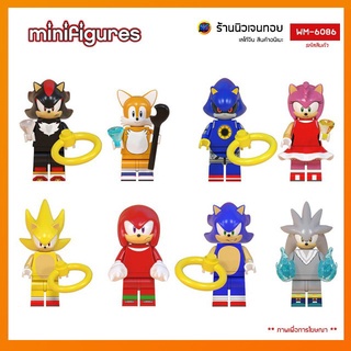 (พร้อมส่งในไทย) เลโก้จีน WM 6086 / 6087 มินิฟิกเกอร์ POGO XINH ชุด Sonic ( ไม่มีกล่อง)