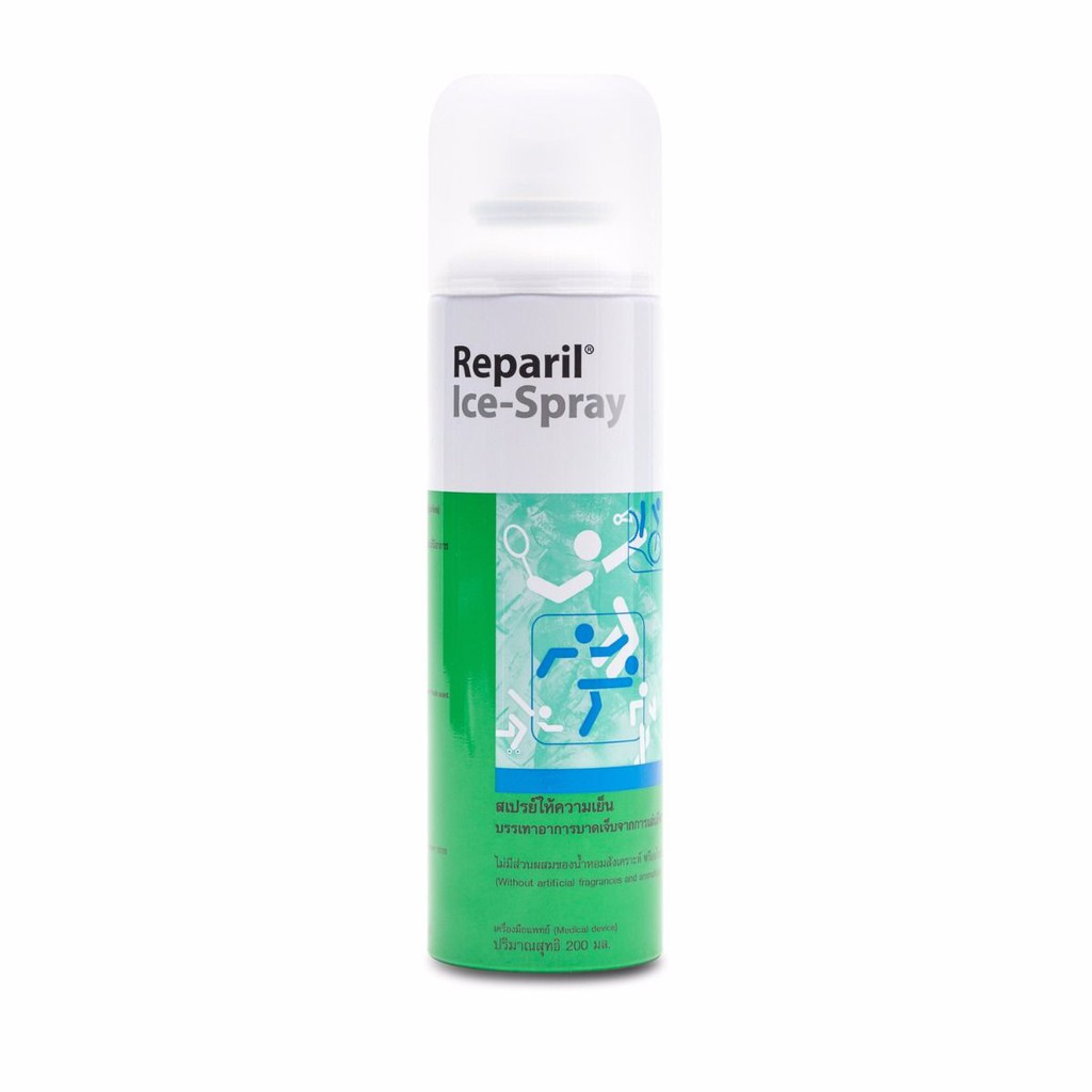 Reparil  ice-Spray 200 Ml. รักษาเส้นเลือดขอด แก้ฟกช้ำ ห้อเลือด สเปร์ยให้ความเย็น