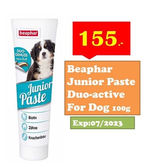 Beaphar Junior Paste Duo-active For Dog 100g Exp:07/2023