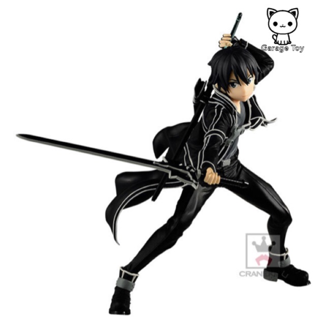 20CM Banpresto EXQ Figure Sword Art Online Kirito