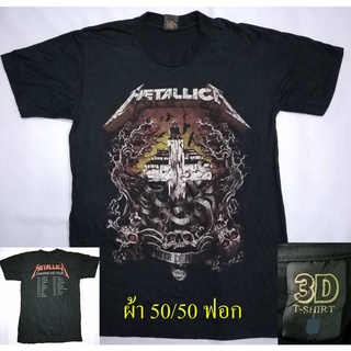 เสื้อวง Metallica เมทัลลิก้า  ผ้า คอตตอน 50% โพลี 50% (ผ้าบาง50/50) ตะเข็บเดี่ยว