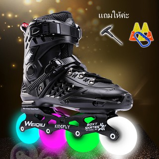 รองเท้าสเก็ต รองเท้าโรลเลอร์เบลด SkateRollerblades with All Wheels Light up, Girls and Boys