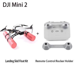 Dji Mavic Mini 2 ชุดอุปกรณ์เสริมป้องกันฝุ่นซิลิโคนสําหรับ Dji Mavic Mini 2 Thumb Rocker