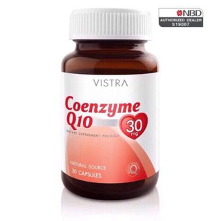 วิสทร้า Coenzyme Q10 30mg โคเอ็นไซม์ คิวเท็น 30 มก.