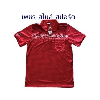 EGO SPORT EG6179 เสื้อโปโลชายแขนสั้น สีแดง