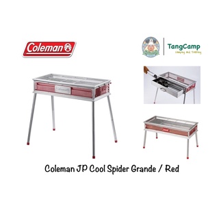 Coleman JP Cool Spider Grande / Red