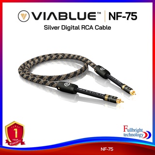 ViaBlue NF-75 Silver Digital RCA Cable สายสัญญาณคุณภาพสูง RCA  to RCA รับประกันศูนย์ไทย 1 ปี