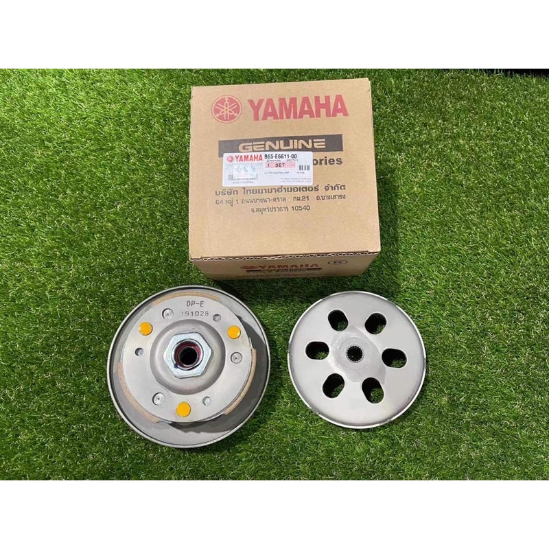 YAMAHA NVX / NMAX ด้านหลัง PULLEY ASSY