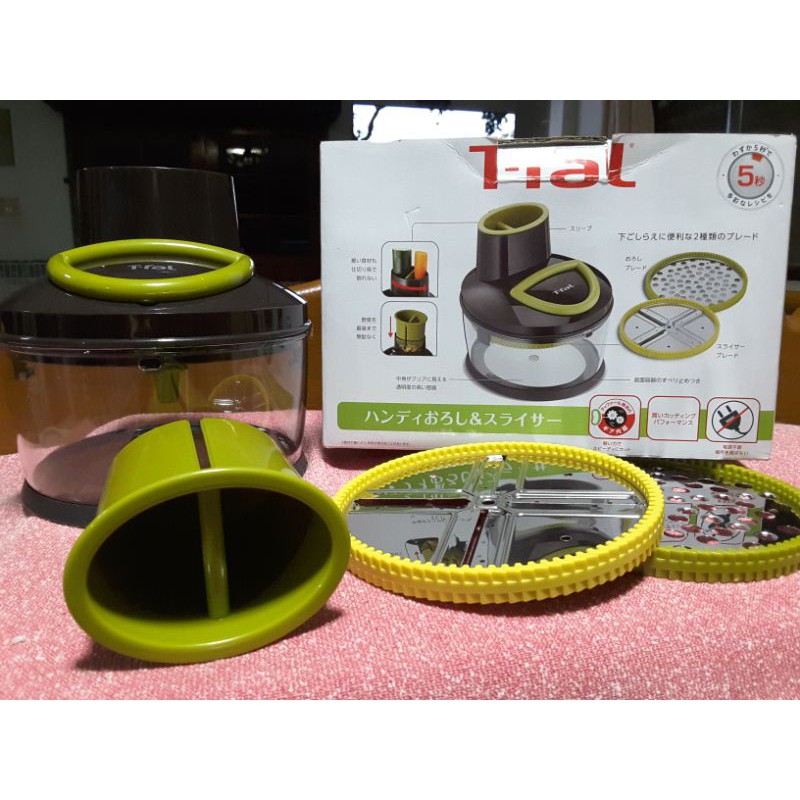 ส่งต่อ เครื่องบด สไลด์ T-fal ระบบมือดึงไม่ต้องใช้ไฟฟ้า