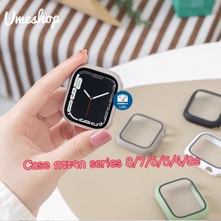 เคส watch 7 8 Se 6 5 4  case A watch + ฟิลม์กระจกในตัว เคสกระจก ขนาด 40/41/44/45มม case watch 8 7  เคสสำหรับแอปเปิ้ลวอช