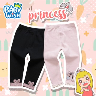 Baby Wish กางเกงเลคกิ้งขายาวเด็กผู้หญิงลายโบว์และหูกระต่าย 10สี 80cm-110cm