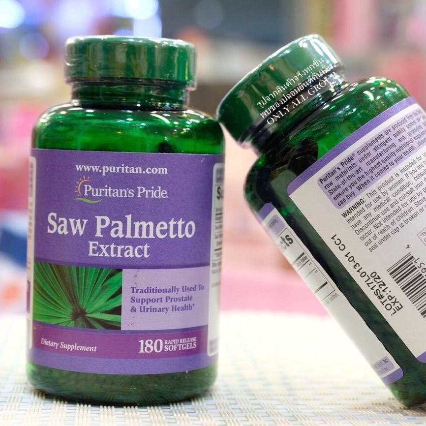 Puritan’s Pride Saw Palmetto   Extract 180 SOFTGELS