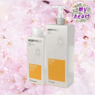 Framesi Morphosis Repair Shampoo 250/1000 ml แชมพูสำหรับผมแห้งเสีย