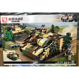 ตัวต่อ Sluban No M38 -B0858 ชุดรถถัง จำนวน 524 ชิ้น umk