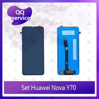 Set Huawei Nova Y70 อะไหล่จอชุด หน้าจอพร้อมทัสกรีน LCD Display Touch Screen อะไหล่มือถือ คุณภาพดี QQ service