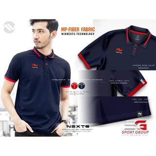 เสื้อโปโลชาย ดีไซน์เรียบหรู ราคาถูกๆ ยี่ห้อ NEXTS POLO NXP-001 (ชาย)