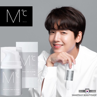 Mdoc Whitening Tone Up Cream 50ml Made In Korea ครีมโทนอัพปรับแต่งผิวหน้าเรียบเนียนกระจ่างใสสำหรับผู้ชายจากเกาหลี