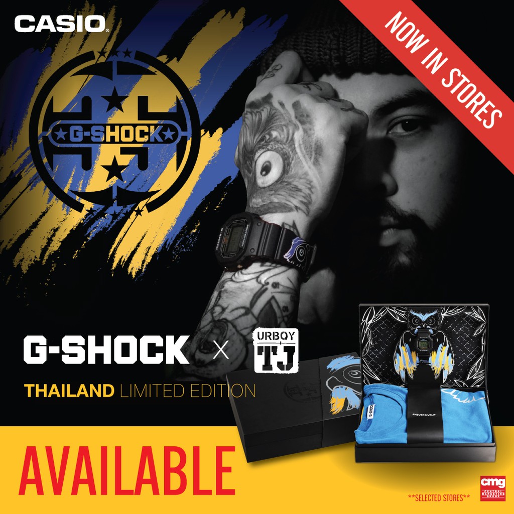 [ พร้อมส่ง ] นาฬิกา Casio Limited Edition Box set รุ่น BGD-560-1 x DW-5600E-1 x URBOY TJ – THAILAND LIMITED EDITION