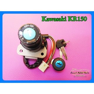 สวิตกุญแจ+ล็อคเบาะ Kawasaki KR150 Ignition Key Switch