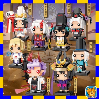 ตัวต่อ keeppley ของแท้ Onmyoji 1 เซต 8 กล่อง