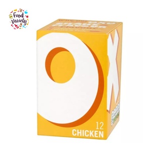 Oxo 12 Chicken Stock Cubes 71g อ็อกโซ่ ซุปก้อนรสไก่ 12 ก้อน