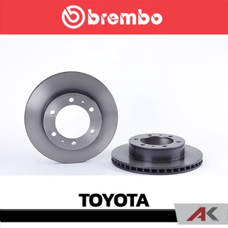 จานเบรก Brembo TOYOTA Vigo Fortuner 4x4 ปี 2004,Revo 4x4 Single หน้า เบรคเบรมโบ้ รหัสสินค้า 09 A634 11 (ราคาต่อ 1 ข้าง)