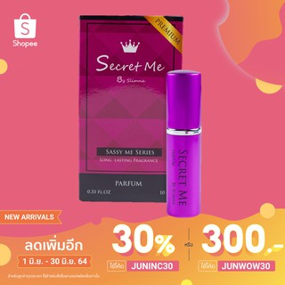 [ใช้โค้ดJUNINC30ลดเพิ่ม30%] น้ำหอมตามราศี Secret Me By Slimna