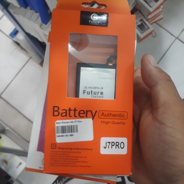แบต j7 pro
