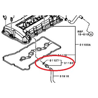 วาล์วระบายอากาศ  แลนเซอร์ EX  Mitsubishi Lancer EX แท้ เบิกศูนย์ รหัส 1035A422