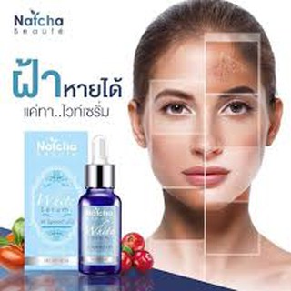 แท้💯%📌 มีบัตรตัวแทน📌 เซรั่มณัชชา NatchaWhite Serum เซรั่มบำรุงผิวสูตรเข้มข้น