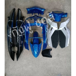 ชุดสีรถมอเตอร์ไซค์ รุ่น nouvo mx สีน้ำเงิน ดำ-07 1ชุด9ชิ้น