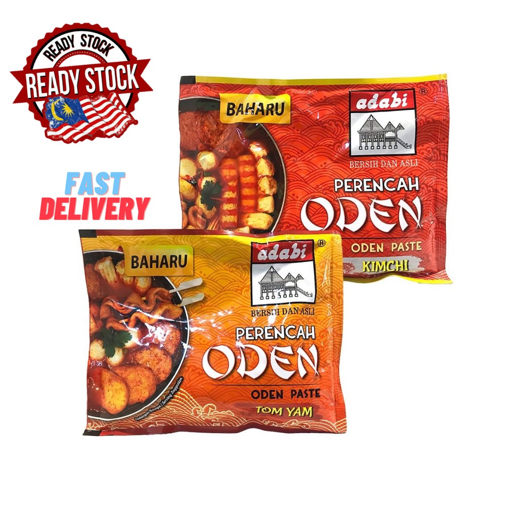 Perencah Oden Adabi 120g | Oden Tom Yam | Oden Kimchi