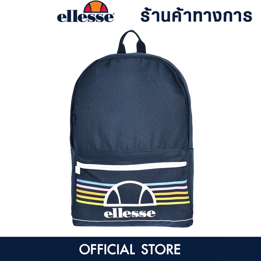 ELLESSE Angolo กระเป๋าเป้สะพายหลังสำหรับผู้ใหญ่