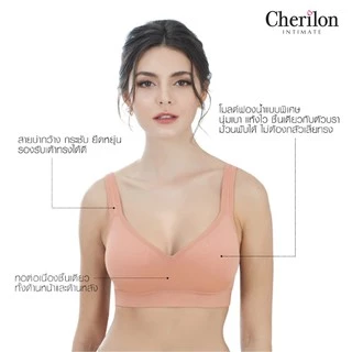 CHERILON เชอรีล่อน เสื้อใน บราไร้โครง ยกกระชับ คัพสวย ฟองน้ำในตัว ม้วนพับเก็บได้ ไม่เสียรูปทรง แห้งไว ONIC-TBRA12