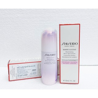 ✅ Shiseido White Lucent Illuminating Micro Spot Serum 30ml. เซรั่มสูตรใหม่ มอบประสิทธิภาพในการลดเลือนจุดด่าง