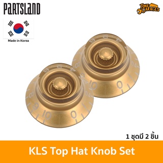 Partsland KLS Top Hat Volume/Tone Knob จุกโวลุ่ม/โทนสำหรับกีต้าร์ LP Made in Korea