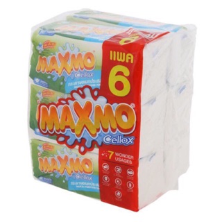 ((พร้อมส่ง🔥))Maxmo แม็กซ์โม่ อินเตอร์โฟล์ค กระดาษอเนกประสงค์ ขนาด 90แผ่น/ห่อ แพ็คละ6ห่อ